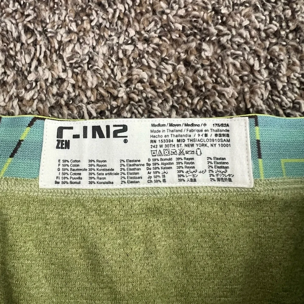 Stylish Lime Green Men's Briefs - Picture 2 of 2